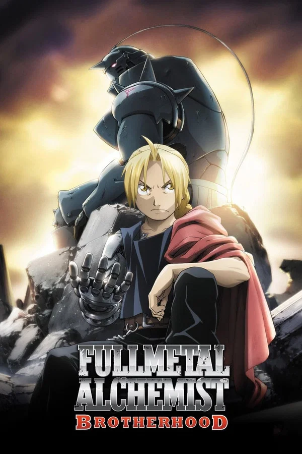 Fullmetal Alchemist: Brotherhood Season 1 Hindi Dubbed Download - AnimeVZ