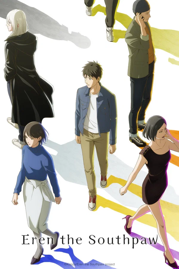 Eren the Southpaw Season 1 Hindi Dubbed Download - AnimeVZ